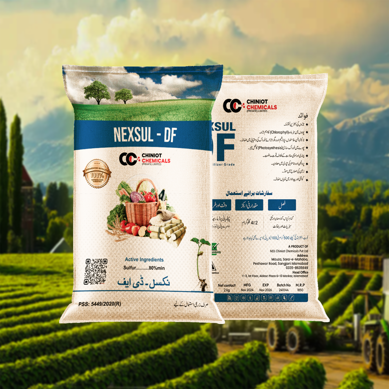 Pakistan’s Most Advanced Sulphur 80% Dry Flowable